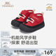 Ying's toddler shoes, baby shoes, outdoor cotton shoes, winter warm outdoor shoes for boys and girls, versatile and comfortable new style, Vibrant Red 17, inner length 13.0/foot length 12.1-12.5