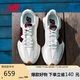 NEW BALANCE Women's Sports Shoes Summer Comfortable Retro Outdoor Casual Shoes 327 Series WS327KA 38