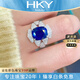 HEEKAIYI Sapphire Ring Female Royal Blue 18k Gold Diamond Ring Chinese Valentine's Day Birthday Gift for Wife and Girlfriend Selected 4.1 Carat/Royal Blue