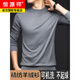 Hengyuanxiang high-end machine washable cashmere sweater thin worsted wool sweater men's half turtleneck brand bottoming sweater autumn and winter new style medium gray round collar M 165