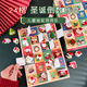24-frame Christmas hole-in-the-wall countdown calendar, blind box Santa Claus ornaments, children's lottery toys, holiday gifts, 24-frame Christmas hole-in-the-wall 2 boxes