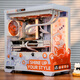 Colorful Orange Cat RTX 5060 Ti Orange Shadow Orange customized DIY assembly machine desktop computer host Intel i5-14600KF Orange Cat complete machine configuration one i5-14600KF +5060 Orange Cat