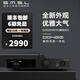 SMSL Shuangmu Sanlin DO400 decoder hifi fever DAC decoder amp all-in-one machine ESS9039MSPRO DO400 black