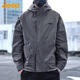 Jeep (JEEP) Jacket Men's Spring and Autumn Hooded Jacket Tops Versatile Trendy Casual Men's Clothing Gray XL