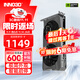 Inno3D GeForce RTX 3050 6G conception de jeux e-sports carte graphique indépendante de l'ordinateur RTX3050 6G e-sports suprême