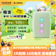 FUJIFILM instax link3 sq link wide camera link3+white border 20 photos 10 yuan/day deposit 500 yuan