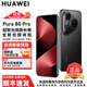 Huawei Pura 80 Pro Official Authentic New Phone 2025 Flagship Phone HUAWEI pura80pro Series p80 Hongmeng AI Smart Huawei Phone Glaze Black 12GB+1TB Official Standard Configuration