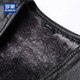 ROMON men's autumn and winter new sleeveless PU leather vest, fashionable and casual, velvet and thickened, trendy and can be worn outside, warm vest