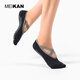 Meikan yoga socks, floor socks, Pilates socks, sliding socks, sports socks, cotton socks, women's autumn 2 pairs, black 2 pairs