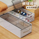 Yusen Yi Qing Jie Jia 5-piece bed sole shoe box transparent shoe storage artifact dust-proof student dormitory shoe rack cabinet storage box The shopkeeper recommends the extra large size (shoot 1 shot 5) sandwich storage to save space and can hold 20 pairs of shoes