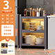 Kitchen sandwich rack floor-standing removable storage cabinet integrated wall-mounted microwave oven bowl, chopsticks and seasoning storage cabinet charcoal gray three-layer length 40 width 35 height 80 door-to-door delivery + free universal delivery