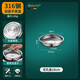 HUYO316 stainless steel steaming plate water-proof high-foot steaming dish artifact rice cooker steamer kitchen household steaming rack with handle 316 high-foot handle non-hole plate 18cm