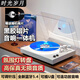 YEARS STAY Vinyl record player, retro Bluetooth audio speaker, old-fashioned gramophone all-in-one wooden color glue portable multi-functional music album disc gift, white wood grain, high-fidelity lossless sound quality + ambient light turntable + free record stylus
