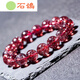Stone Pigeon Boutique Red Gold Strawberry Crystal Bracelet Super Seven Flower Crystal Women's Shining Diamond Blue Moonlight Tanzanite Tourmaline Strawberry Crystal Bracelet 6mm