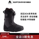 BURTON伯顿官方男士 ION BOA 滑雪鞋缓震舒适滑雪单板装备185791 18579103001 43