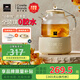 World KitchenCorning Health Kettle Full Glass Thermostatic Kettle Tea Kettle Tea Maker 1L Office Insulation Kettle Household Flower Tea Kettle Kettle Electric Kettle Kettle Boil Kettle Gifts for Personal Use Standard Style + Full Glass Lid 1L