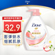 Dove elastic and moisturizing shower gel 730g for delicate skin, long-lasting fragrance and moisturizing (new and old packaging randomly)