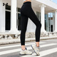 Under Armor new women's tight yoga pants running fitness training fit and comfortable shark pants tights 1382537 1382537-001 L