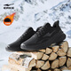 Hongxing Erke sports shoes autumn and winter men's velvet warm leather shoes volley non-slip wear-resistant running shoes 51125421246