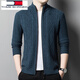 TOME BORNEK Tommy Tommy men's cardigan autumn and winter new knitted stand-up cardigan fashion casual jacket middle-aged men solid gray 165/48/M