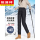 Hengyuanxiang Northeastern minus 40 degrees extreme cold down pants for women in winter 2026 new high-waisted thickened cold-proof white goose down pants navy blue extra thick white goose down L 105-115 Jin Jin equals 0.5 kg, filled with 132 grams of down
