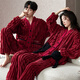 Yalu Couple Pajamas Women's Coral Velvet Autumn and Winter Plus Velvet Thickened Suit Wedding Newlywed Men's Winter Red Home Clothes TM52209 Female M Yes x