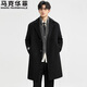 Mark Huafei wool woolen coat men's mid-length winter new cotton thickened windbreaker single-breasted woolen coat black regular style official authentic XL