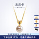 Nanzhu Palace 18K gold heart-shaped seawater pearl pendant, versatile and elegant banquet holiday gift for mom 8.0-8.5mm