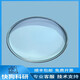 Lithium-ion battery lithium battery diaphragm button-type polypropylene Pp diaphragm 19mm without cutting 1000 pieces customized