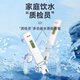 DELIXI ELECTRIC TDS water quality testing pen household high-precision drinking water detector tap water impurity purity detector GM763