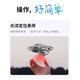 Drone flying camera remote control aircraft high-definition aerial photography children's drone toy professional electric high-end black technology gift AI levitation high-definition aerial photography + steel brush motor + gesture photography + dual camera dual shooting three-battery fun version + spare blades + three charging cables