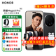 Honor Magic8 Pro, the same model as Nicholas Tse, fifth generation Snapdragon 8 Extreme Edition, new 5G mobile phone, velvet black, 16GB+512GB, official standard configuration