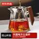 Made in Tokyo, Jingdao Cup, heat-resistant tea set with tea leakage filter, tea set accessories, tea brewer, kettle 350ml