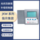 Zhiyue Group photovoltaic four-quadrant reactive power compensation controller-12J JKW-10GC JKW-SA JKW-10GC-12J