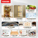 TOSHIBA White Pearl 548 high-capacity fully embedded 60cm ultra-thin embedded large-capacity dual-system air-cooled frost-free fully automatic ice-making French multi-door state-subsidized household refrigerator GR-RF548WI-PM165 Yunzhi White