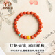 Italian natural Baoshan Nanhong women's red full-flesh agate bracelet beeswax gift for mother bracelet Mother's Day gift 6mm 14-15cm hand circumference