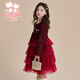 Fuluo Mi Girls' Dress Winter Sweet Little Fragrance Princess Dress Little Girl New Year's One-Year-Old Mesh Skirt Wine Red 160