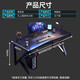 Computer desk desktop gaming table game double desk desk workbench home bedroom long table and chair carbon fiber surface-single gaming-120*60
