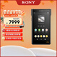 Sony (SONY) NW-WM1AM2 Hi-Res high-resolution music player/MP3 Hi-Fi lossless black brick 2nd generation