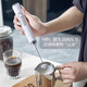 WCZ German electric egg beater milk frother coffee frother handheld wireless egg white cream cake mixer No. 2 electroplated Nordic white (single egg head)