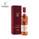 GLENFIDDICH XS 18 Years Double Sherry Barrel Mature Single Malt Scotch Whiskey 700ml XS Double Sherry Series 18 Years