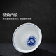 Jingdezhen (jdz) ceramic tea cup, hand-painted blue and white master cup, Chinese style collection, lotus root, pressed hand cup, high-end gift for elders and friends