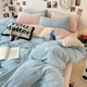 Yalu winter milk velvet quilt cover single piece thickened warm double-sided velvet quilt cover 1.5x2m student dormitory bedding baby blue + pink jade double-sided warm velvet skin-friendly and delicate 2.0m bed sheet style four-piece set - quilt cover 220x240cm