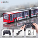 Children's electric remote control car simulation bus bus wireless remote control charging boy toy wholesale model car 666-676NA red extended bus