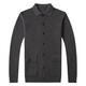AX Armani Spring and Autumn Wool Cardigan Men's Sweater Loose Knitwear Middle-aged Solid Color Thin Jacket Gray 7721 M 165
