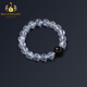 Bailuoqi Sri Lanka 7A collection grade moonstone bracelet obsidian bracelet couple jewelry beads 8mm
