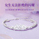 Lao Fengxiang Light Luxury S925 Silver Bracelet Women's Wisteria Flower Double Bracelet Jewelry Birthday Anniversary Gift for Girlfriend and Wife