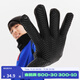 DECATHLON fishing gloves warm hat autumn fleece warm windproof unisex full-finger KIO children's gloves S
