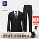 Heilan House (HLA) suit men's spring and autumn new light business series gentleman's formal wear men's suit black 02 46 /170/88A recommended 57~62kg
