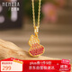 Shipulin 18K gold pendant, gourd Fulu zircon pendant, birthday gift for girlfriend, 18K yellow gold